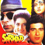 Sarhad (1995) Mp3 Songs